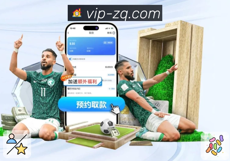 足球直播 足球直播在线直播观看免费 平台生态示意图